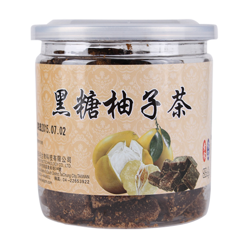 黑糖柚子茶 250克