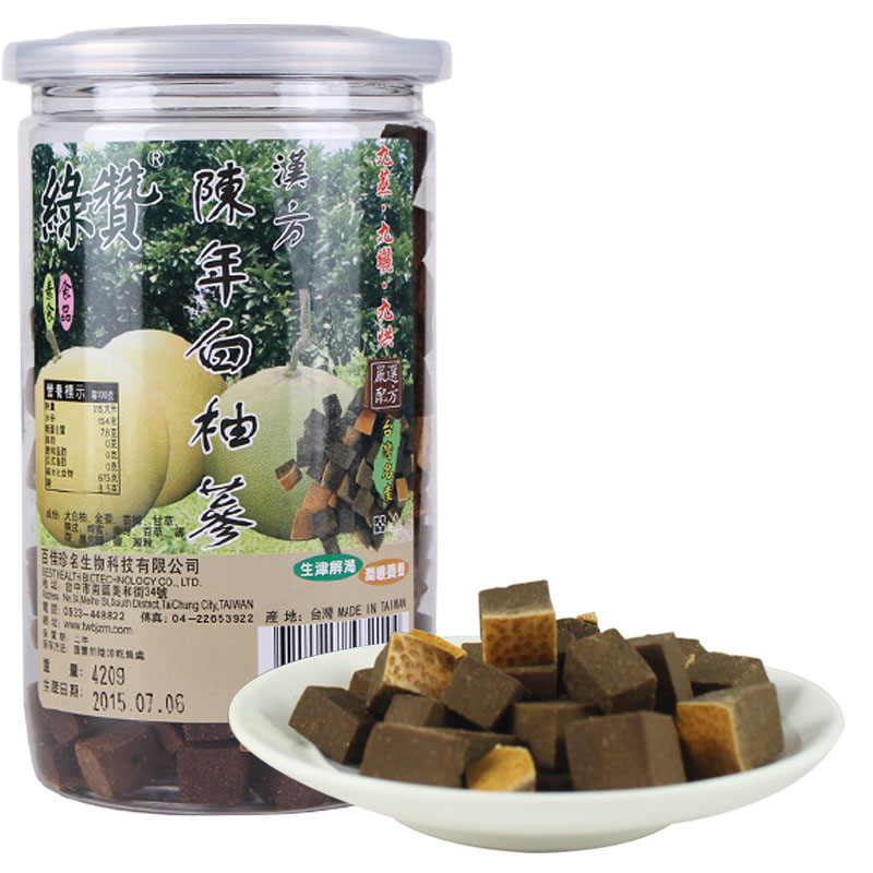 420主图