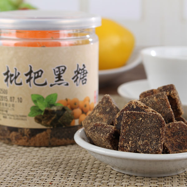 枇杷2