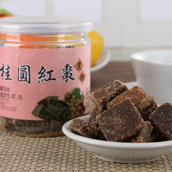 桂圆2