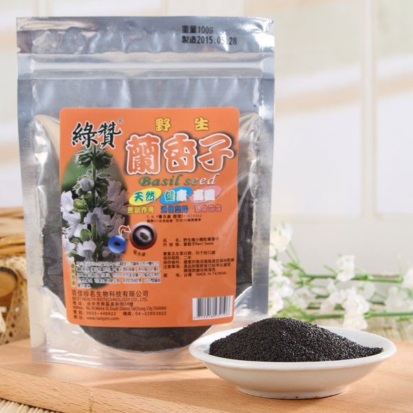 小粒袋2