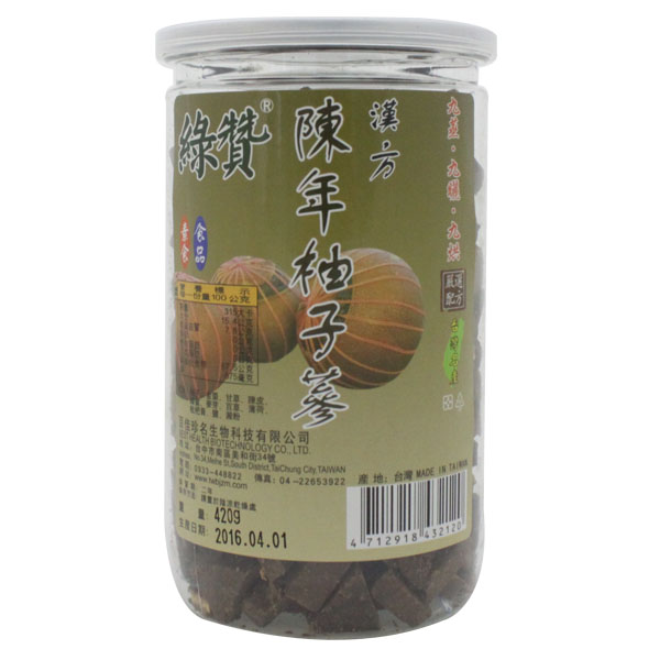 深色4201
