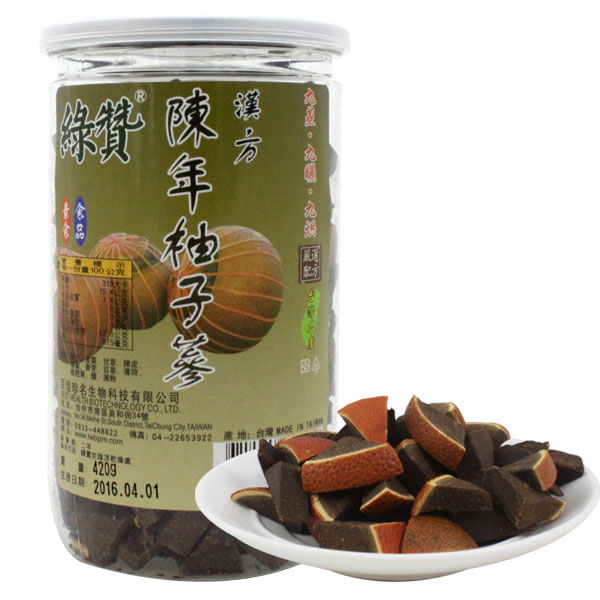 深色4202