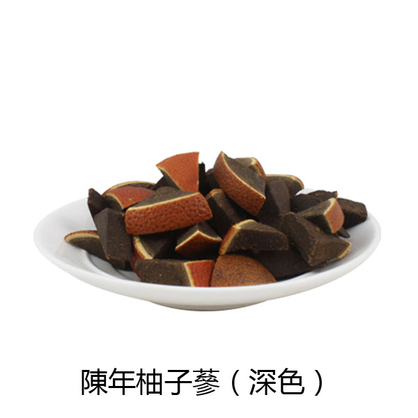 深色