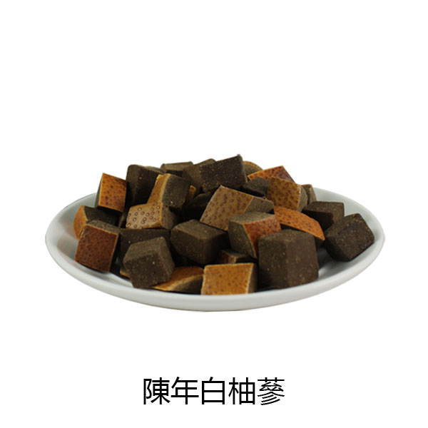 白柚