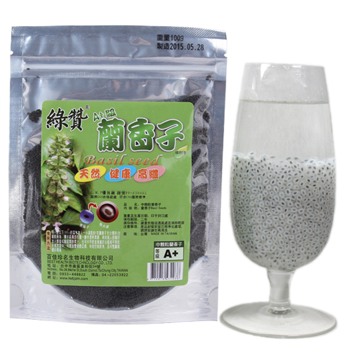 A 中粒100克