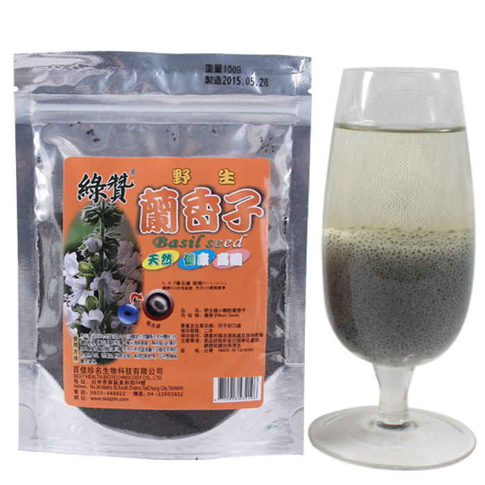 100gA级小粒主